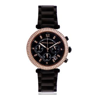 Michael Kors MK5885 (Hodinky Michael Kors MK5885)