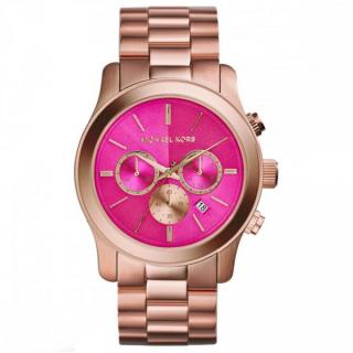 Michael Kors MK5931 (Hodinky Michael Kors MK5931)