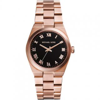 Michael Kors MK5937 (Hodinky Michael Kors MK5937)