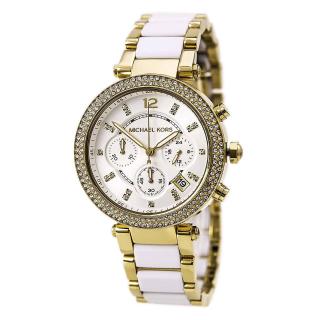 Michael Kors MK6119 (Hodinky Michael Kors MK6119)