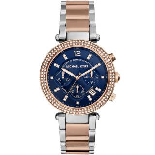 Michael Kors MK6141 (Hodinky Michael Kors MK6141)