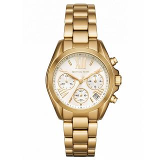 Michael Kors MK6267 (Hodinky Michael Kors MK6267)