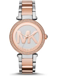 Michael Kors MK6314 (Hodinky Michael Kors MK6314)