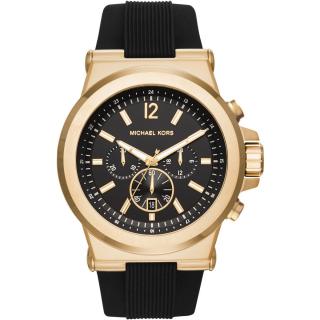 Michael Kors MK8445 (Hodinky Michael Kors MK8445)