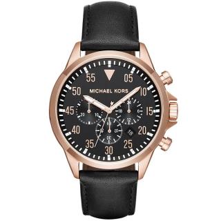 Michael Kors MK8535 (Hodinky Michael Kors MK8535)