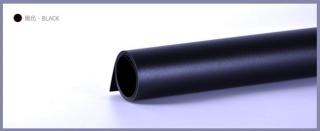 Fotopozadí černé PVC 100x200 matné (PVB1020X)