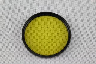 Plný filter žltý 58mm (58zl)