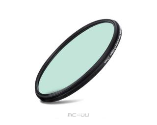 UV filter Slim 15x potiahnutá 49mm (SlimUV49)