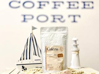 Cafézia Medium Roast, zrnková káva, 250 g