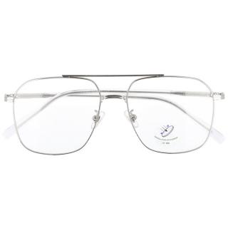 Strieborné kovové okuliare proti modrému svetlu &quot;Reader&quot;