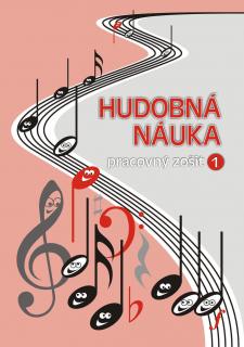 Martin Vozar:  Hudobná náuka 1 (pracovný zošit) (Hudobná náuka, pracovný zošit)