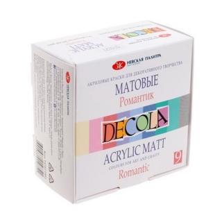 Set matných akrylových farieb Decola 9x20 ml / rôzne sety