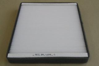 Kabínový filter SA1104 (cross-ref.: CU2757) (Ref.: MANN CU2757 | MAHLE LA74 | FILTRON K1055)
