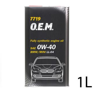 MN O.E.M. for BMW MINI 0W-40 (1L METAL) (Ukončená výroba)