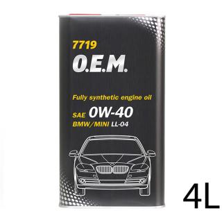 MN O.E.M. for BMW MINI 0W-40 (4L METAL) (Ukončená výroba)