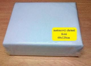 Chránič matraca 60x120 - nepremokavý