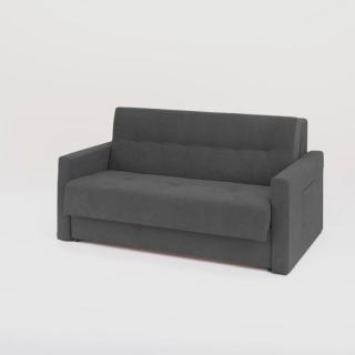 Drevona, Trojsed s rozkladom a úložným priestorom BORA III, Prince Dark Grey