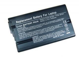 Batéria kompatibilná s Sony BP2NX Li-Ion 4400 mAh