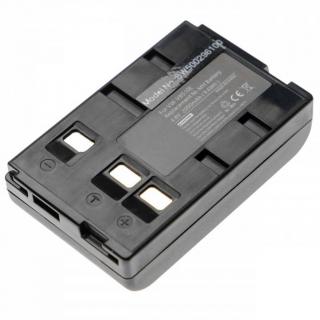 Batéria pre Panasonic VW-VBS10E, NiMH 2000 mAh