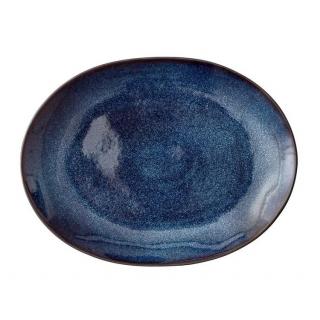 Servírovací tanier 22,5 x 30 cm, béžová, kamenina, Bitz
