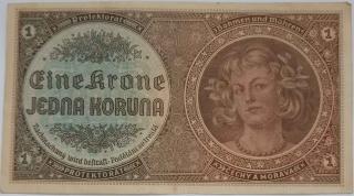 1 koruna 1940 C016