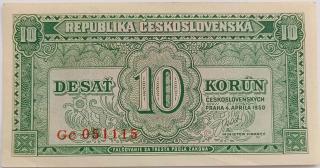 10 Kčs 1950 Gc