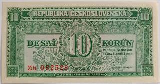 10 Kčs 1950 Ma