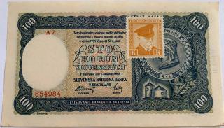 100 Ks 1940 A7 s kolkom II. emisia