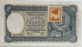 100 Ks 1940 C7 s kolkom II. emisia