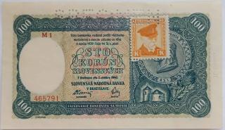 100 Ks 1940 M1 s kolkom II. emisia