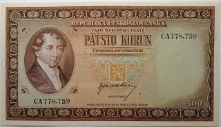 500 kčs 1945 CA