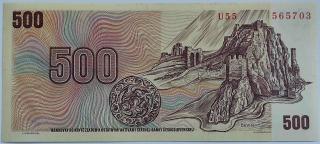 500 Kčs 1973 U55