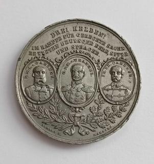 Cínová medaila 1864 (Vitazstvo Pruska a Rakuska nad Dánskom v 1864)