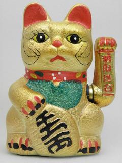 Japonská mačka šťastia, Maneki Neko