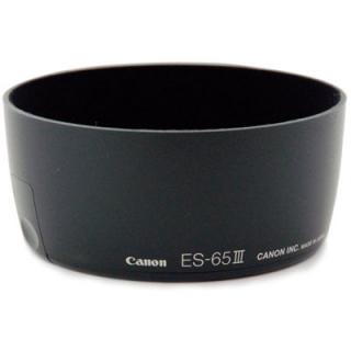 Canon ES-65 III slnečná clona