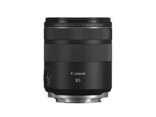 Canon RF 85mm f/2 Macro IS STM  +  cashback 50 €