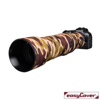Easy Cover Lens Oak obal na objektiv Canon RF 800mm F11 IS STM hnědá maskovací