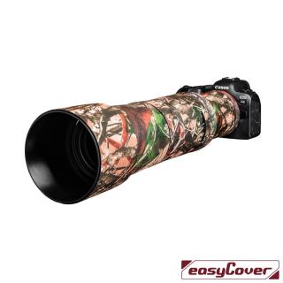Easy Cover Lens Oak obal na objektiv Canon RF 800mm F11 IS STM lesní maskovací