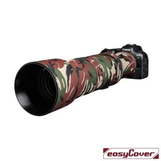 Easy Cover Lens Oak obal na objektiv Canon RF 800mm F11 IS STM zelená maskovací