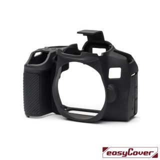 Easy Cover Pouzdro Reflex Silic Canon 850D Black