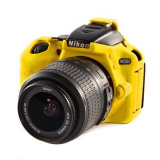 Easy Cover Pouzdro Reflex Silic Nikon D5500 Yellow