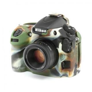 Easy Cover Reflex Silic Nikon D800/D800E Camouflage
