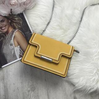 Kabelka crossbody žltá prešívaná GALLANTRY X314