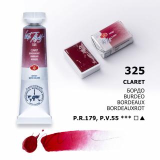 Umelecké akvarelové farby White Nights, 2,4ml