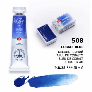 Umelecké akvarelové farby White Nights, 2,4ml