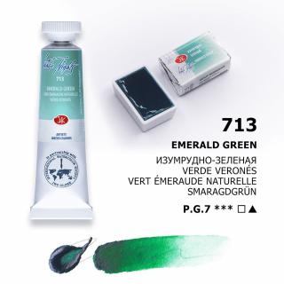 Umelecké akvarelové farby White Nights, 2,4ml