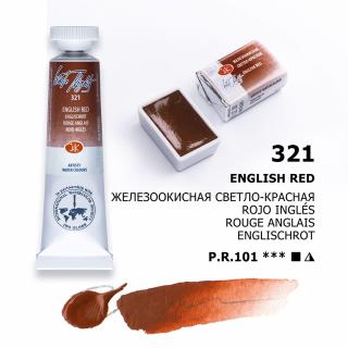 Umelecké akvarelové farby White Nights, 2,4ml