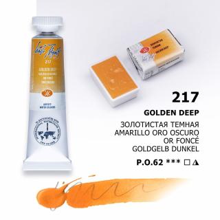 Umelecké akvarelové farby White Nights, 2,4ml