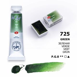 Umelecké akvarelové farby White Nights, 2,4ml