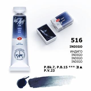 Umelecké akvarelové farby White Nights, 2,4ml